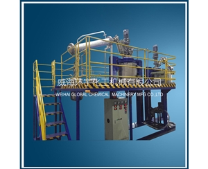 Distillation Reactor System with Platform