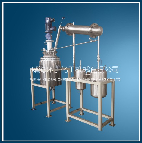 100L Vacuum Distallation Reactor